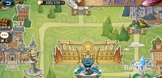 梦幻模拟战兰古利萨学园剧情关卡过关攻略