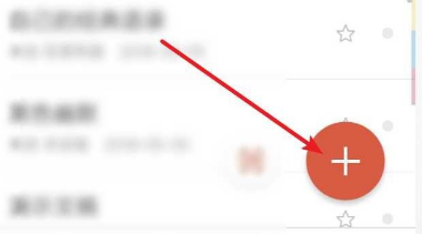 手机wps保存的doc在哪个文件夹？