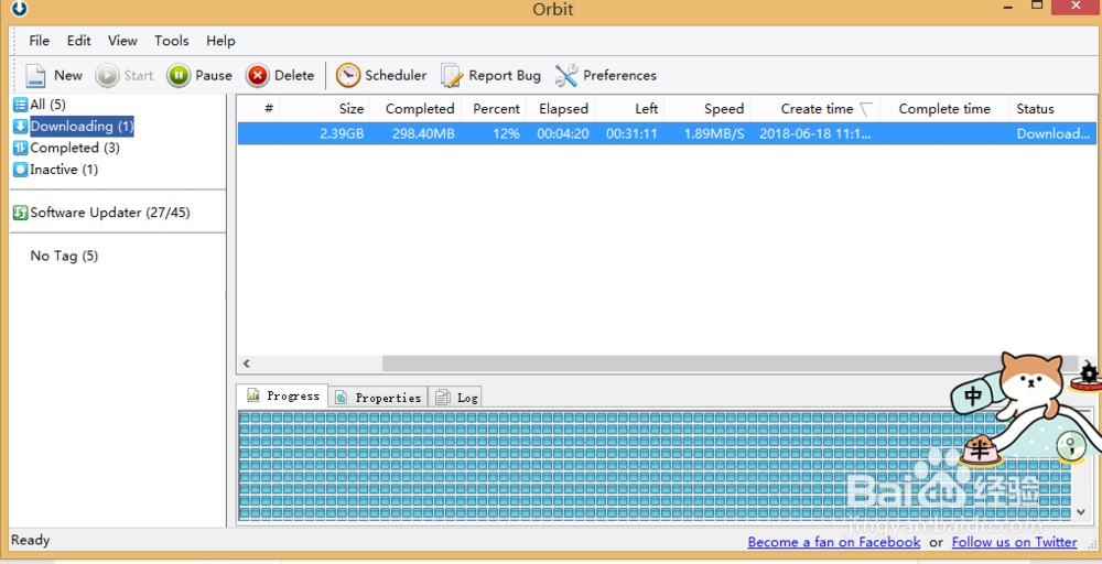 还有哪些下载器值得一用