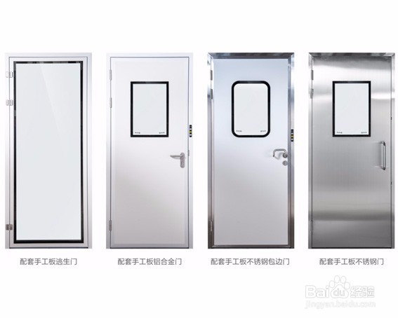 细胞制备中心实验室装修