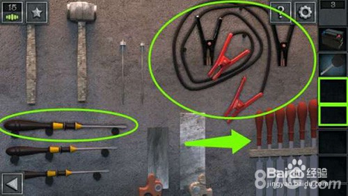 密室逃脱13秘密任务第三关攻略