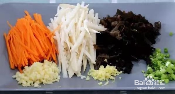 鱼香肉丝怎么做最好吃？