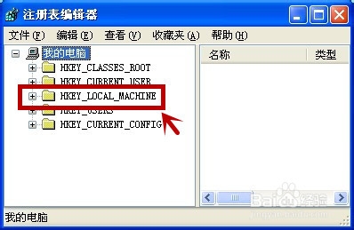 怎样加快宽带的上网速度