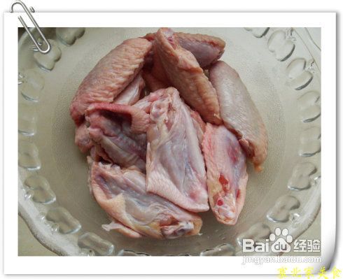 把握好5个关键做出和饭店相媲美三汁焖鸡翅锅