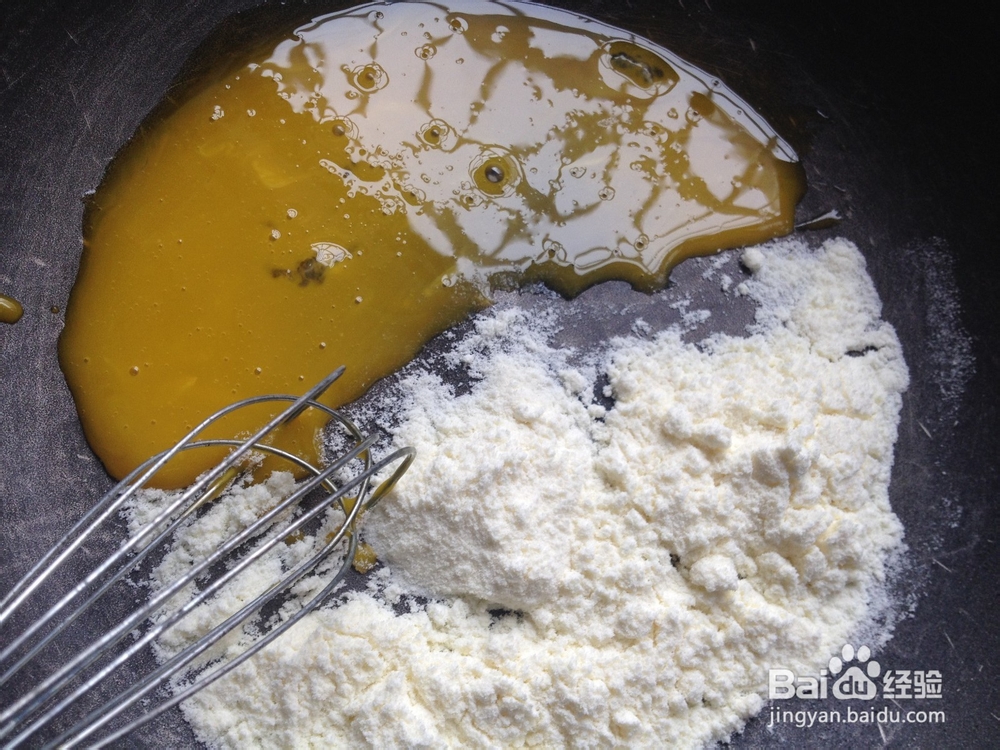 蜜瓜冰激凌的做法