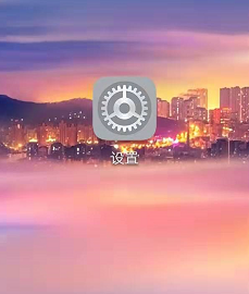 华为20i怎么设置铃声