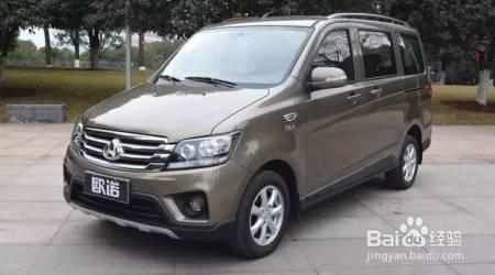 4—10万的这几款国产MPV太完美，用来拉货就太浪费了！