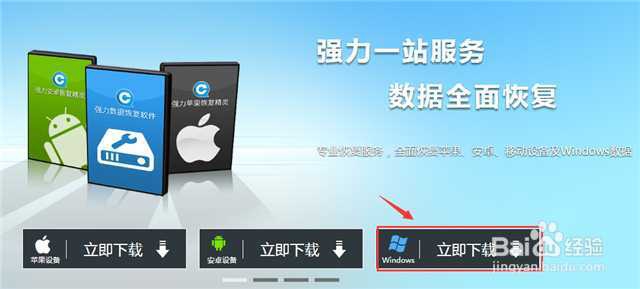 相机误删照片了怎么恢复呢？