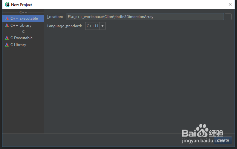 C++中二位数组的查找