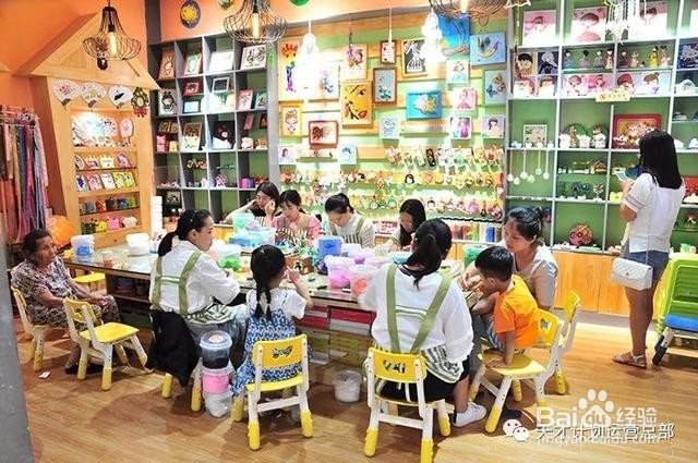 儿童手工坊开店攻略之产品陈列篇