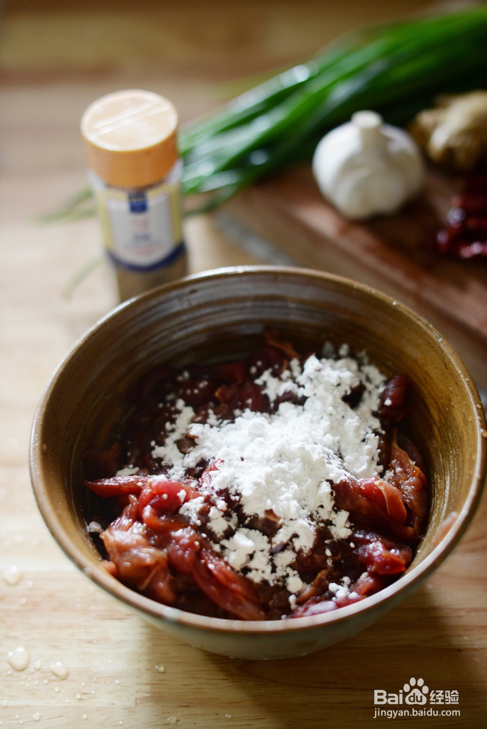 怎么做牙签牛肉（减脂餐）?