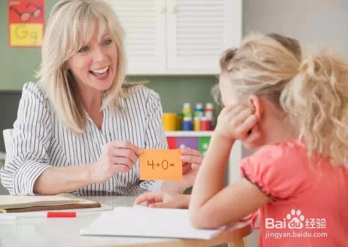 妙语连珠法则：如何说话不会得罪人？