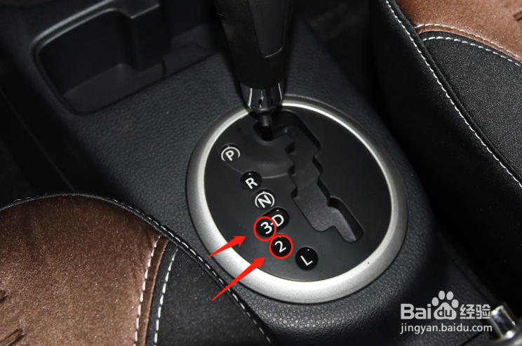 铃木天语SX4车辆档位的使用方法