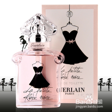 娇兰小黑裙香水