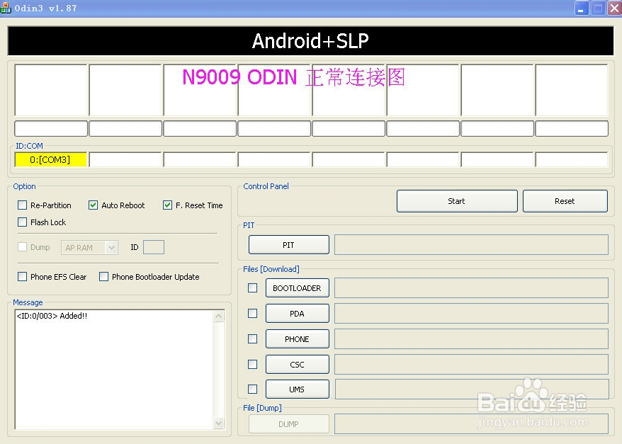 N9009固件更新时遇到问题，kies紧急固件恢复