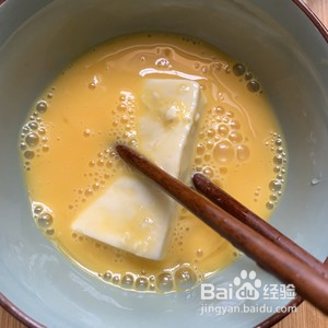 香煎豆腐做法大全