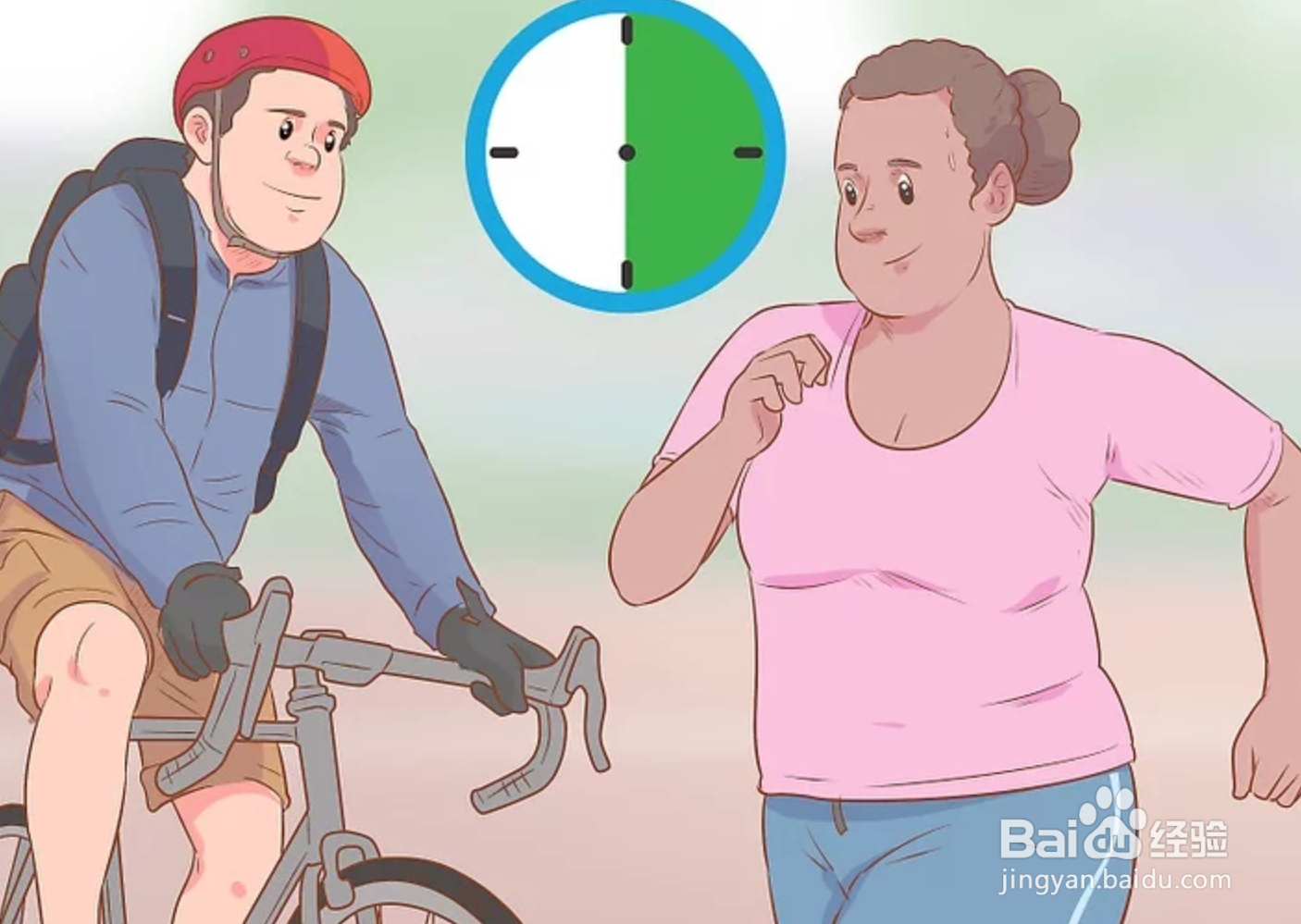 如何有个高质量的睡眠？