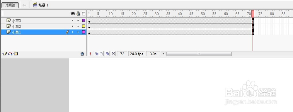 flash制作动态小草被风吹动的效果
