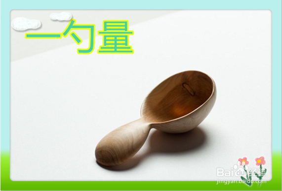 食醋美白，你确定你会吗？