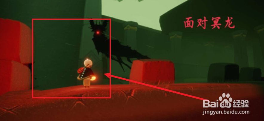 光遇12.22每日任务怎么完成