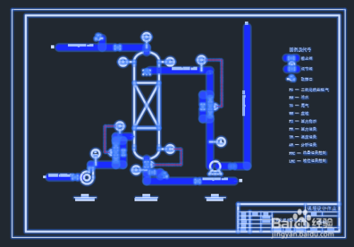 如何把AutoCAD中的图形清晰地复制粘贴到文本中