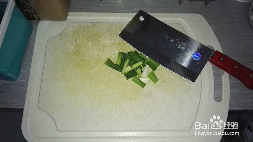 青蒜炒烤麸，绝对美味！