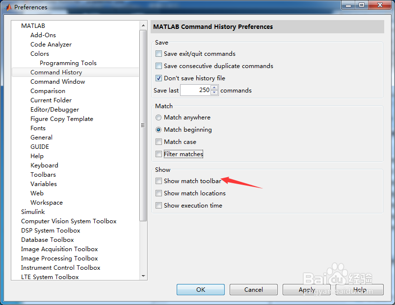 MATLAB R2015b怎么开启显示匹配工具栏