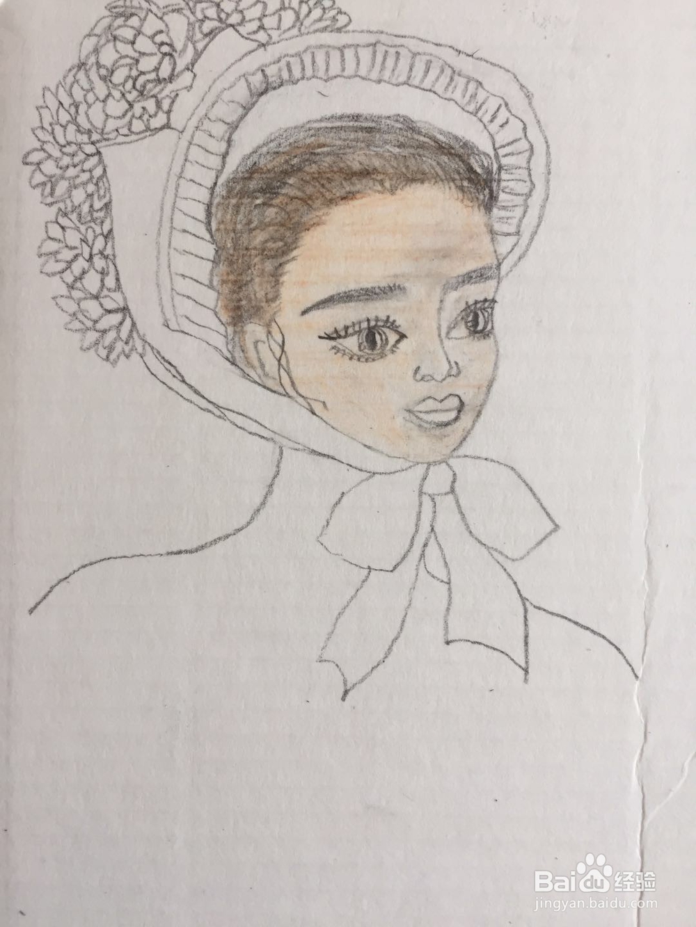 插画教程之优雅的女士