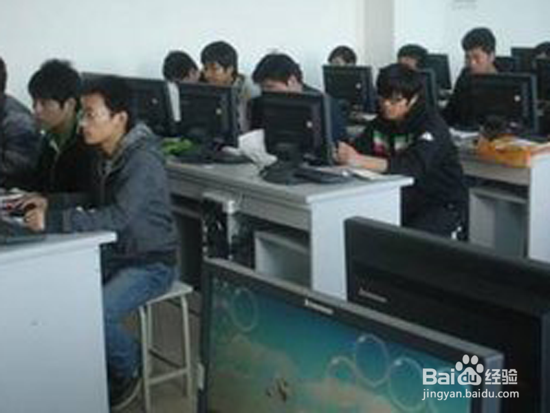 机房上课如何管理学生