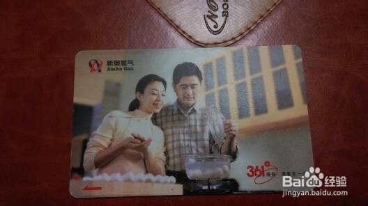 管道煤气点不燃火怎么办