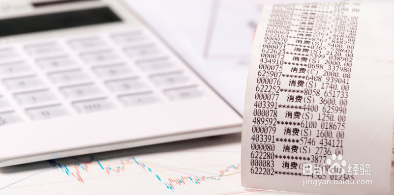 苏宁智投的财富管理服务