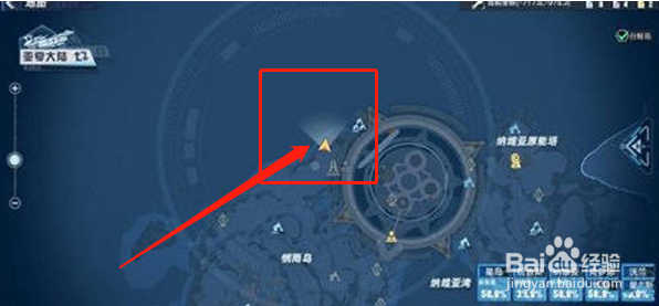 幻塔牧夫座任务完成方法