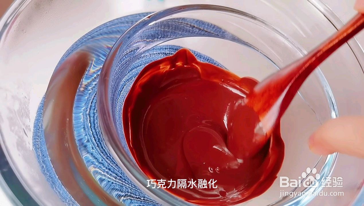 巧克力燕麦球怎么做