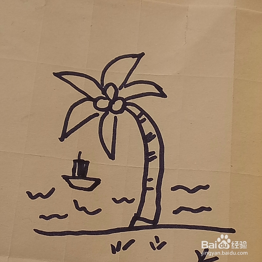 成熟的椰子树儿童简笔画