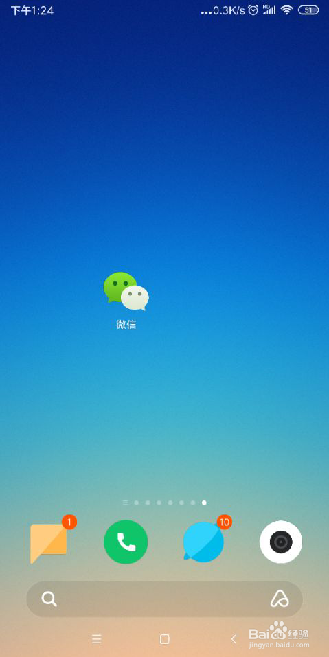 怎么领取电子社保卡？