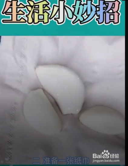 大米生虫了怎么办?