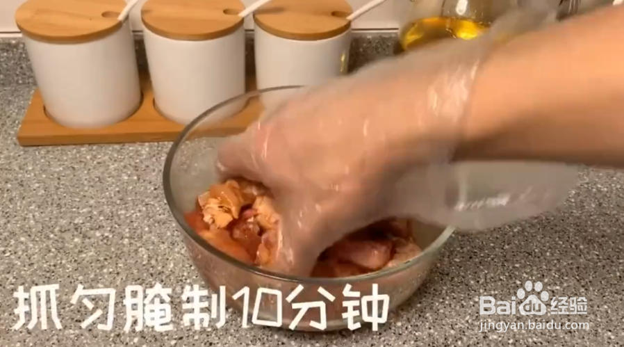 葱油焖鸡如何制作?