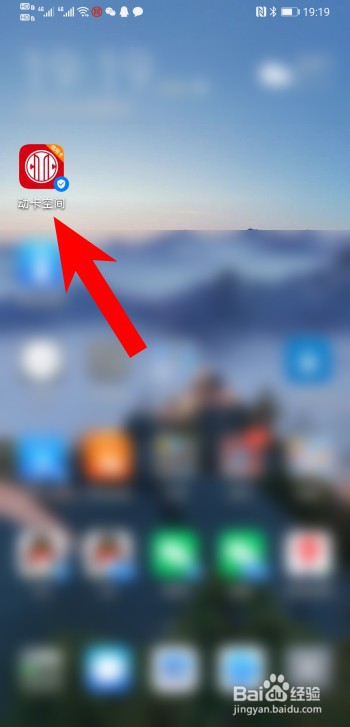 中信银行最低还款额利息怎么算