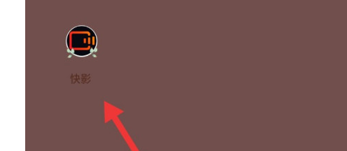 快影如何设置视频的倒放特效？