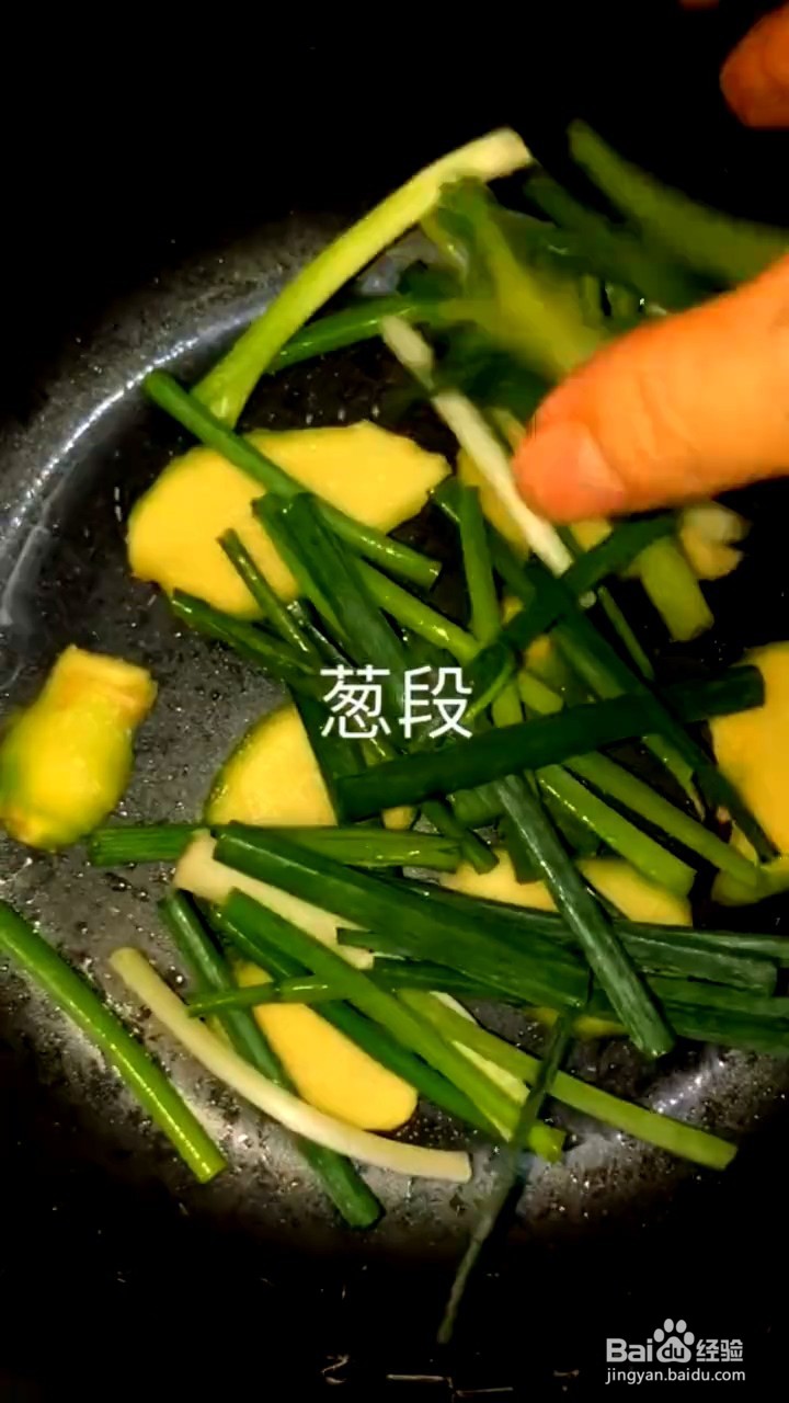 如何制作奥尔良鸡爪
