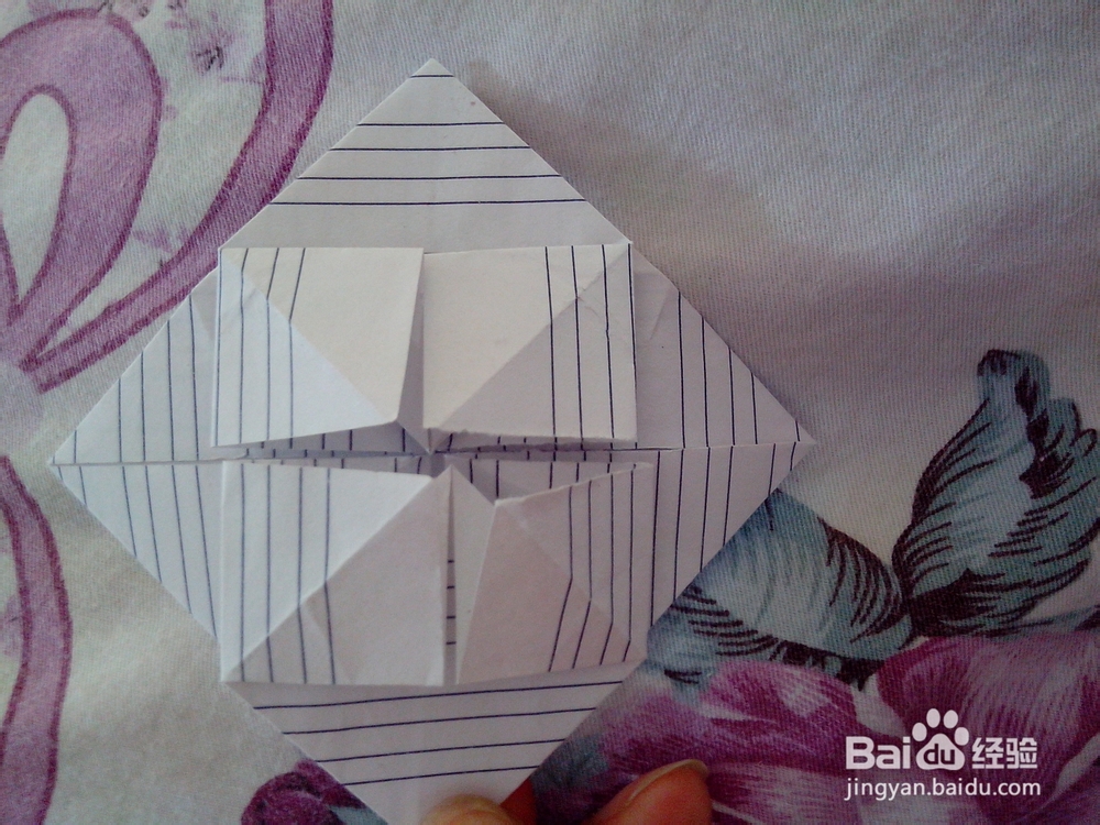 手工折纸爱心《花心爱》