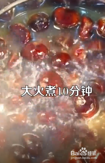 如何制作好吃的板栗
