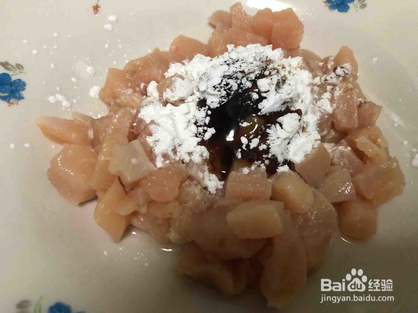 满足味蕾的炒鸡丁