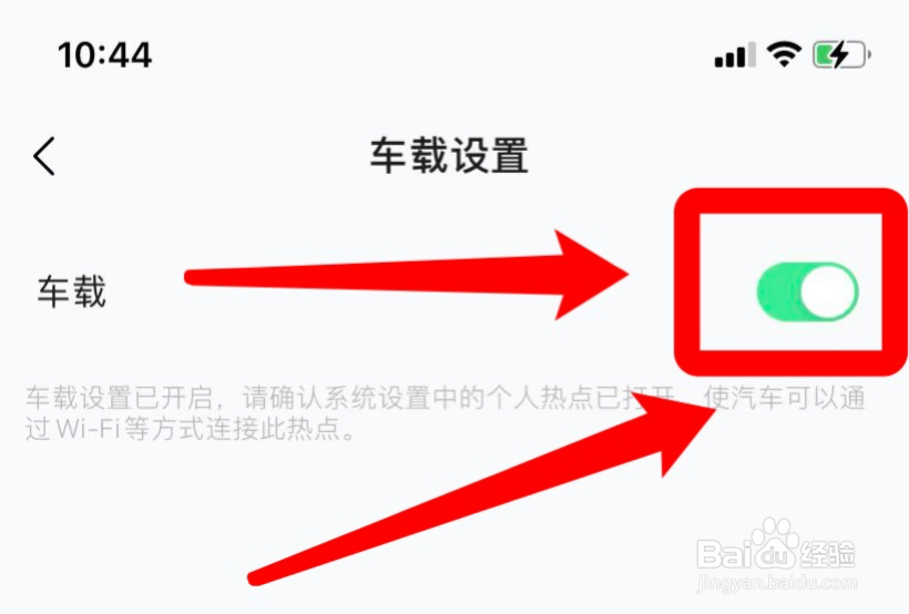 荣放2021款中控台qq音乐怎么放音乐