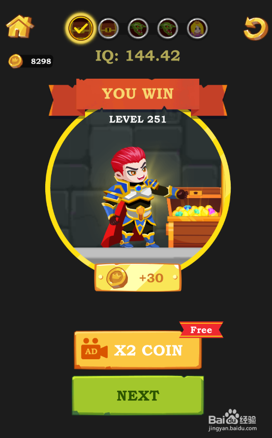 Super Hero Rescue的Level 251怎样过关？