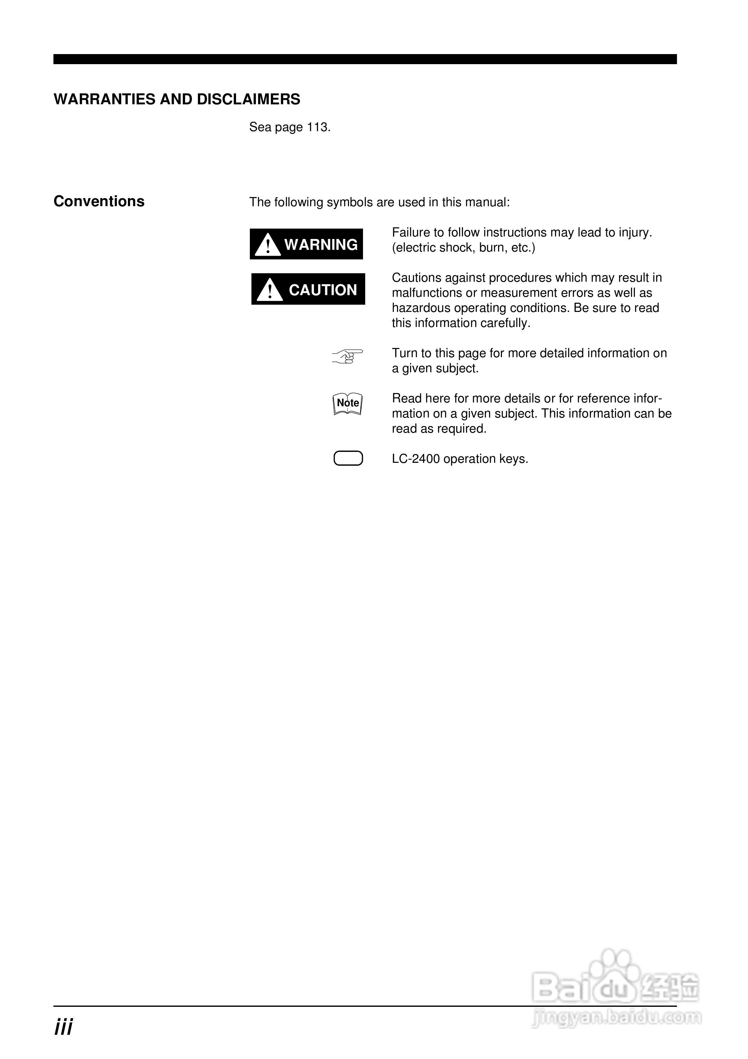 基恩士LC 系列類比感測器控制器说明书:[1]