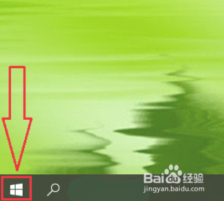 win10怎么打开单声道音频