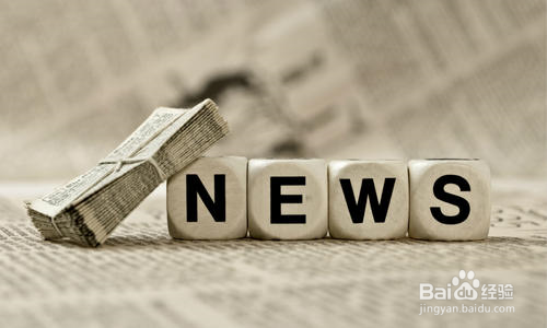 怎么样有效的进行自媒体运营？