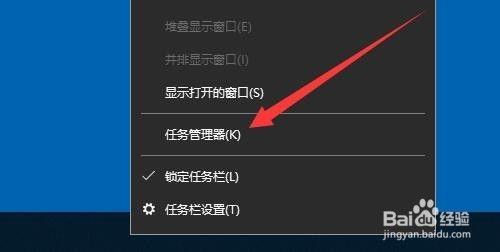 Win10删除文件时提示正占用或文件已打开怎么办