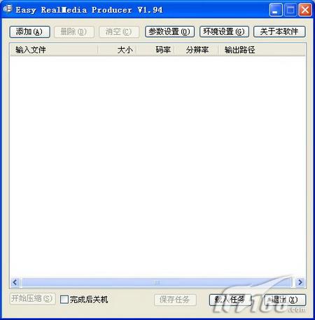 RM视频也清晰充分利用RealPlayer